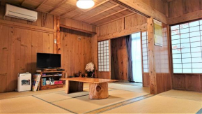 Kumage-gun - House / Vacation STAY 39331